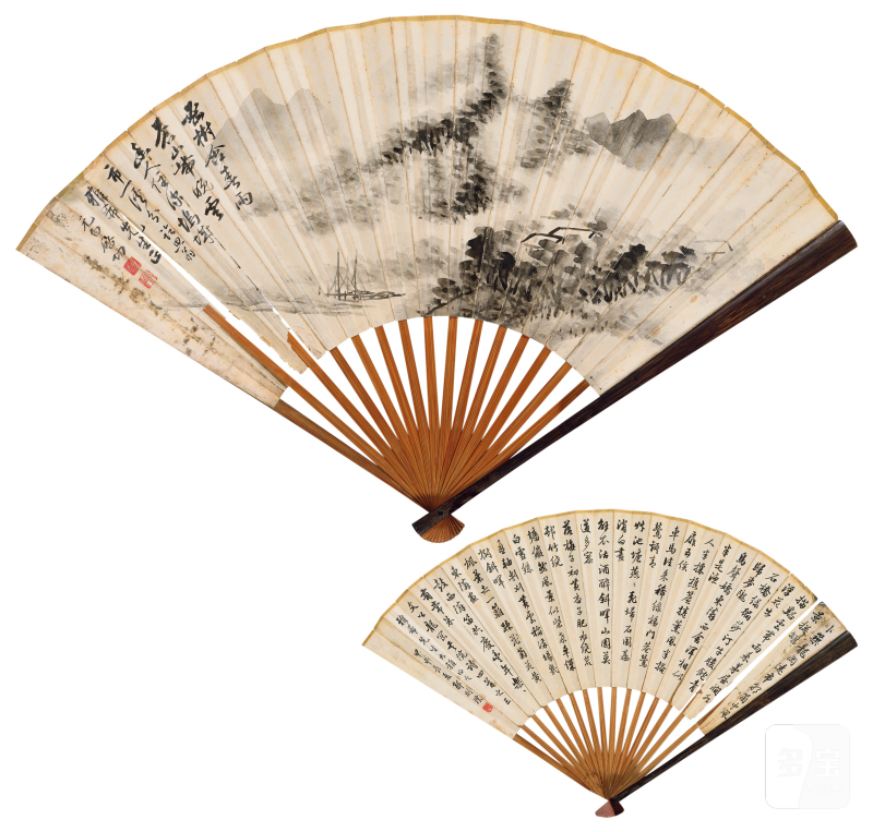啓 功 1912-2005 临董思翁笔意 - 图2